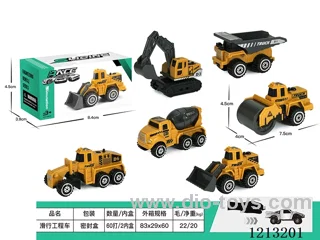 free wheel car 6 types mixed