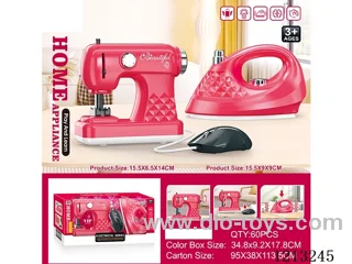 Small Appliances Combination - Sewing Machine: Lights/Simulated Motion; Iron: Vibration-Not Included 2*AA+2*AA