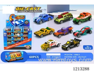 1:64 Hot Wheels Set B - Alloy Scooter (60PCS)