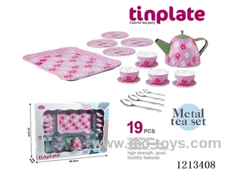 Tinplate teapot: plum blossom 19PCS