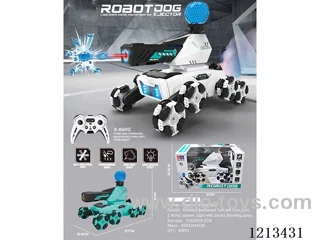 2.4G 8-wheel rc robot dog W L/M/water bullet/spray included 3.7v500mA lithium battery
