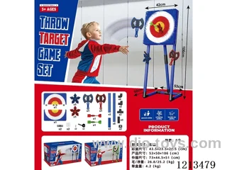 Dart axe throwing target (blue)