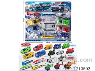 Train City Transportation Set (12 Pack)