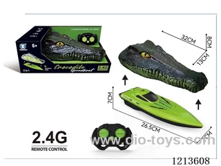 2.4G crocodile remote control boat does not include batteries.