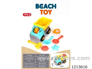 Beach Cart 7PCS
