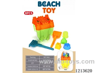 Beach Bucket 8PCS