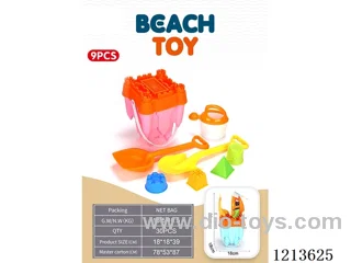 Beach Bucket 9PCS