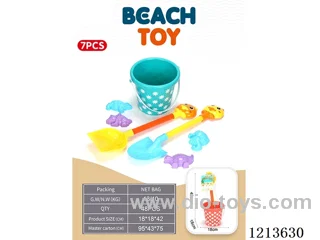 Beach Bucket 7PCS