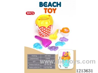 Beach Bucket 9PCS