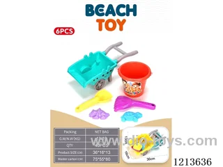 Small Trolley 6PCS
