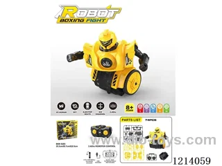 RC Assembled Versus Robot included battery