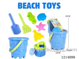8 PCS beach toys