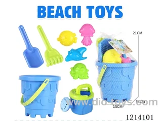 8 PCS beach toys