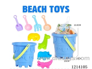 9 PCS beach toys