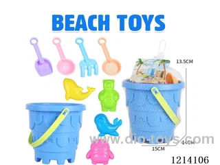 9 PCS beach toys