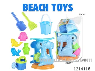 9 PCS beach toys