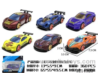 1:64 Color-changing Free wheel Alloy Car