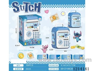 Money box