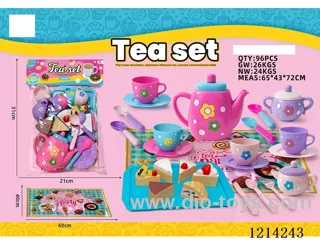 (29PCS) Tea Set H + Tray Carpet