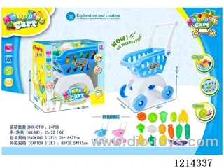 shopping cart set -random color