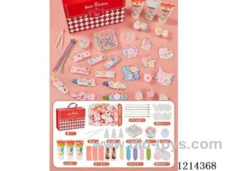 DIY Jewelry Set (Pink) 68PCS