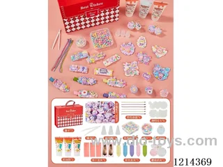 DIY Jewelry Set (Purple) 68PCS