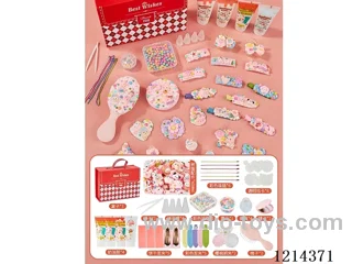 DIY Jewelry Set (Pink) 82PCS