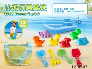 beach toys 12PCS