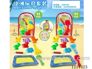 beach toys 11PCS
