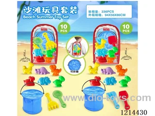 beach toys 10PCS