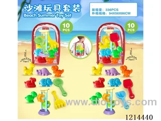 beach toys 10PCS