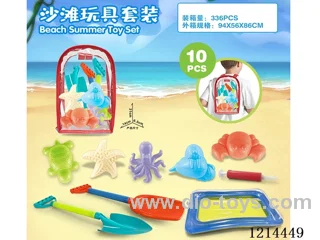 beach toys 10PCS