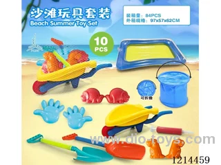beach toys 10PCS