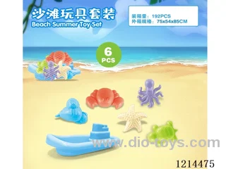 beach toys 6PCS