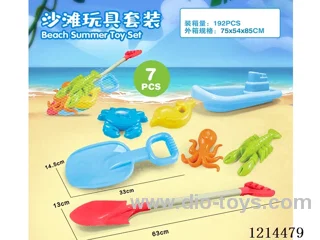 beach toys 7PCS