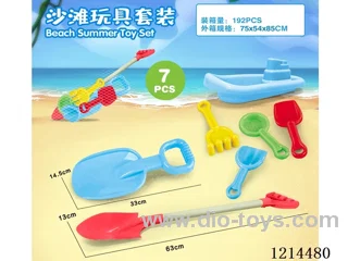 beach toys 7PCS