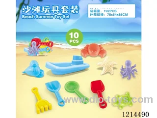 beach toys 10PCS