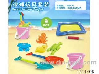 beach toys 9PCS