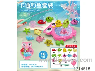 fishing toys 16PCS