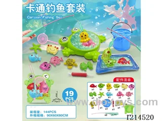 fishing toys 19PCS