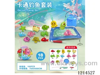 fishing toys 18PCS