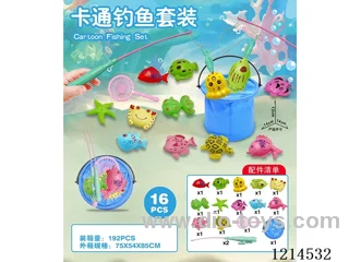 fishing toys 16PCS