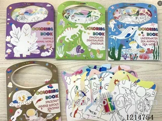Color filling sketchbook(6PCS+5pens)