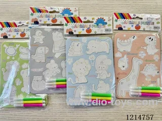 Animal Puzzle(1PCS+3 pens)