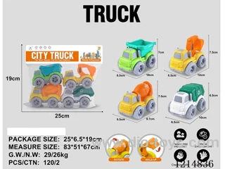 4 PCS free wheel cars