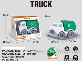 free wheel cars (no sound and light)