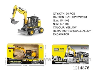 1:50 Static model of semi-alloy wheeled three-arm excavator (yellow)