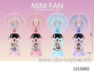 Folding Fan