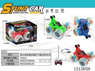 Avengers 4ch lighted tumbling stunt car (included battery)