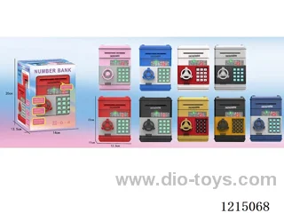 Password money box